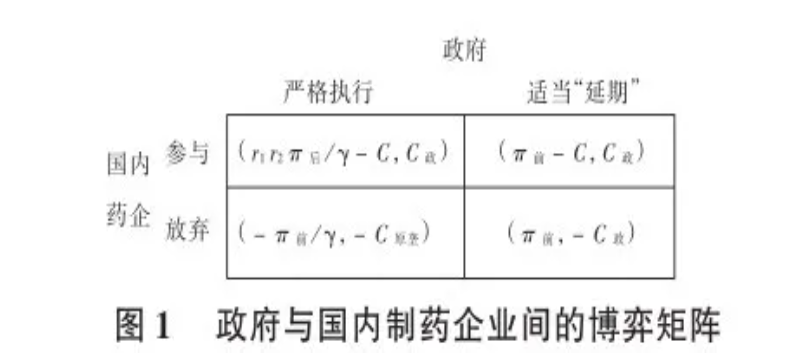 微信截圖_20210428161207.png