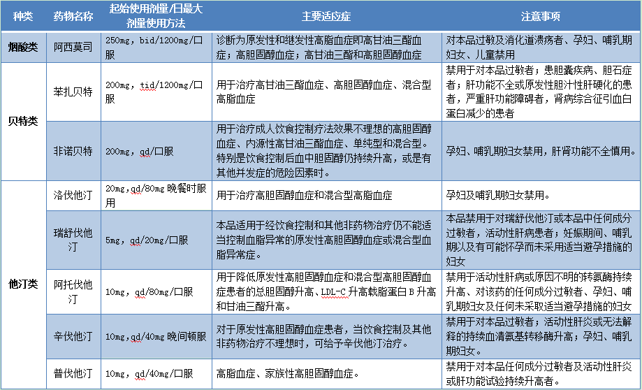 微信圖片_20221123153932.png